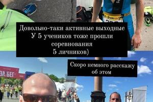 Отзыв — Лысенко Роман Олегович