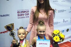 Olympico baby cup 2016 Казань — Маркова Яна Константиновна