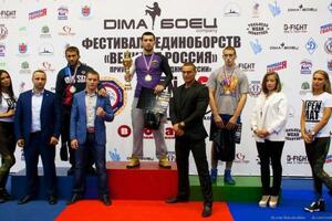 Бронза на всероссийском турнире OPEN MAT .Санкт-Петербург .2016 — Николов Фёдор Андреевич