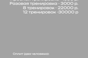 Портфолио №8 — Вальд Ульяна Витальевна