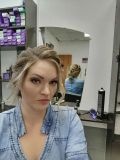 Сотникова Диана Олеговна — тренер по лфк, фитнес-тренер; стретчинг (Тамбов)