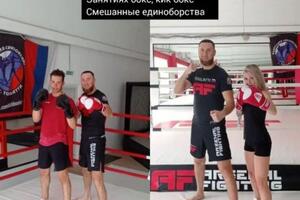 Портфолио №12 — Рябов Денис Анатольевич
