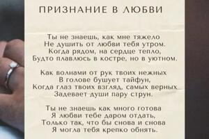 Портфолио №9 — Погодаева Елена Александровна