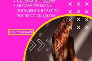 Портфолио №1 — Рыкованова Полина Юрьевна