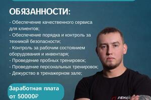 Портфолио №7 — Рыкованова Полина Юрьевна