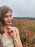Линде Людмила Сергеевна — зооняня (Архангельск)