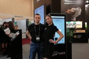 Purina Partners 2019 — Дикий Александр Александрович