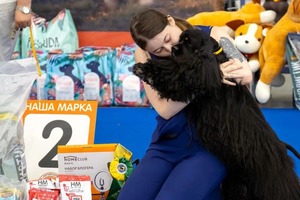 Reserve Best In Show выставки собак всех пород — Белоусова Юлия Александровна