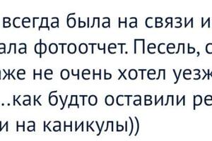 Портфолио №108 — Федотова Оксана Владимировна