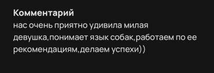 Портфолио №9 — Голушко Юлия Владимировна