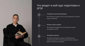 Портфолио №4 — Нафиков Ильназ Илгизович