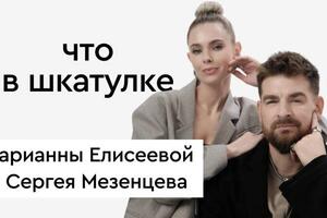 обложка Youtube — Новова Алина Юрьевна