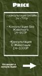 Портфолио №7 — Рогачева Милана Вадимовна