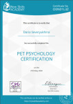 Pet Psychology Certification — Северюхина Дарья Вадимовна