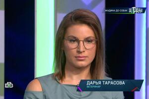 В качестве приглашённого эксперта на телевидение — Тарасова Дарья Александровна