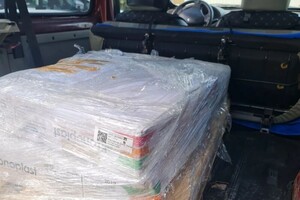 Иванов Вадим Александрович — Портфолио №3