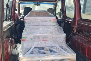 Иванов Вадим Александрович — Портфолио №7