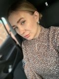 Карамова Роксана Рифатовна — грумер (Уфа)