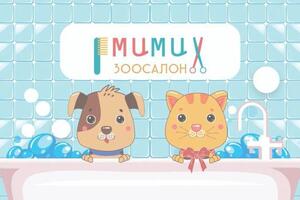 Портфолио №6 — Вашкевич Наталья Михайловна
