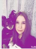 Зиангирова Эльвина Вазитовна — грумер (Уфа)
